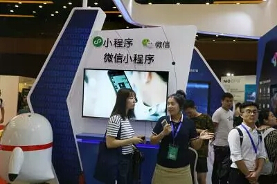 小程序才是目前互聯(lián)網(wǎng)的爆款！