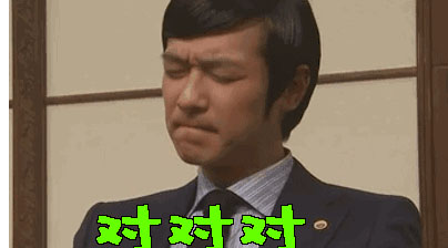 科普 | 小程序運營成本高不高？說出來怕嚇你一跳！