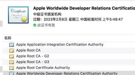 說小程序限制太多，連App Store都笑了！