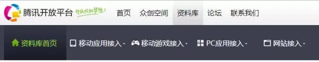 說小程序限制太多，連App Store都笑了！