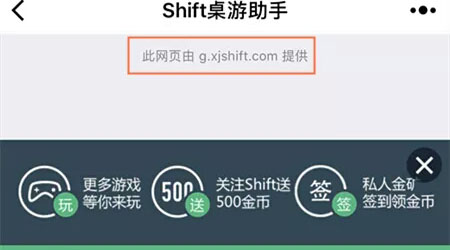 說小程序限制太多，連App Store都笑了！
