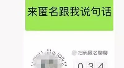 說小程序限制太多，連App Store都笑了！