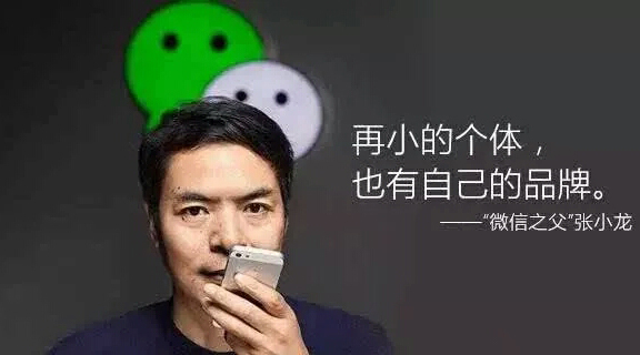 小程序戰(zhàn)場(chǎng)是企業(yè)不能忽視的