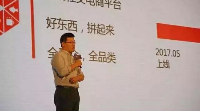 你不看好的微信小程序，別人已經(jīng)用它躺著賺錢了