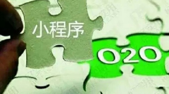 最簡單最直接降低微信小程序成本的方式就是找第三方公司！