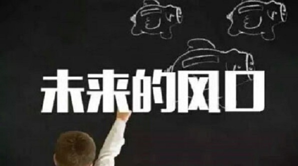 一篇文章告訴你，為什么小程序越來(lái)越火爆