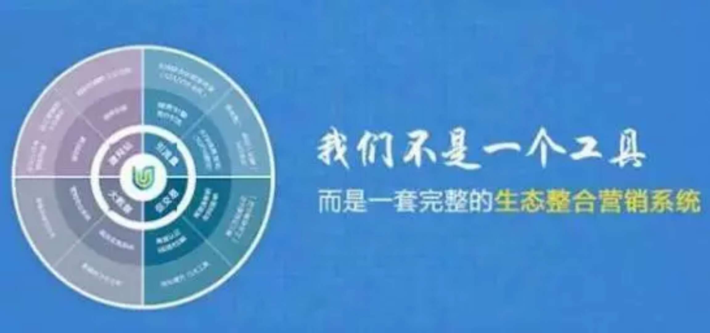 原來(lái)微信小程序這些功能可以讓各大餐飲店遠(yuǎn)離高額抽傭！