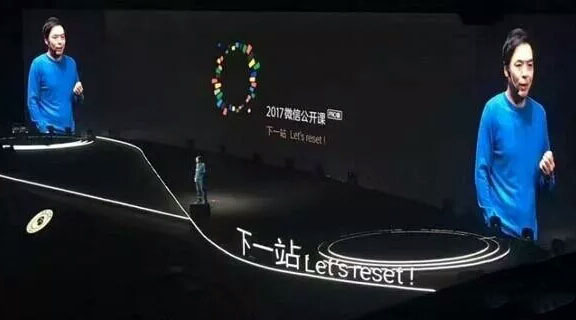 小程序的七大賺錢模式！