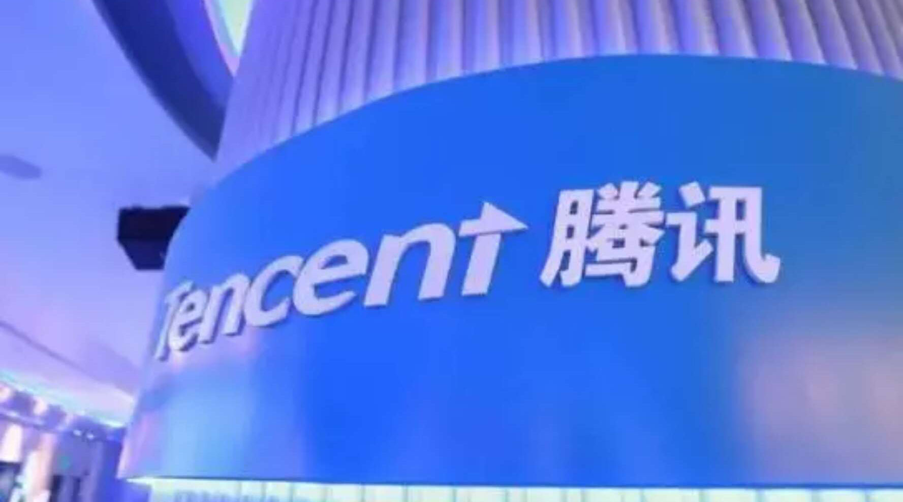 微信小程序的勢(shì)能有多大？