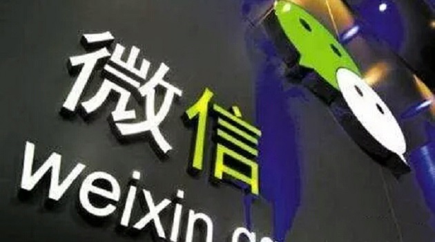 小程序+公眾號新玩法，不會玩你就OUT了！—咕嘟網(wǎng)絡(luò)科技