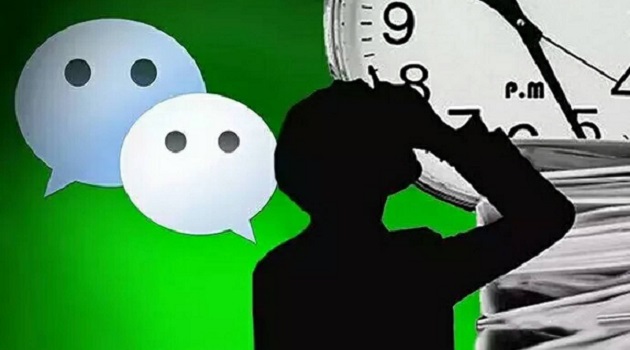 小程序+公眾號新玩法，不會玩你就OUT了！