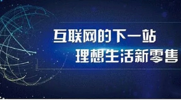 從被冷落到火得一塌糊涂，小程序憑什么翻身？—咕嘟網絡科技