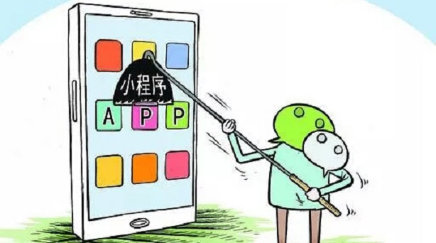 從被冷落到火得一塌糊涂，小程序憑什么翻身？