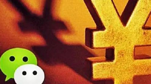 商家如何通過(guò)微信小程序?qū)右苿?dòng)盈利市場(chǎng)？