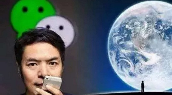 得微信小程序者得天下！勢已成，局未定！