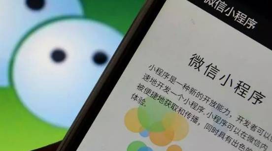 微信小程序快1歲了，回過(guò)頭再看微信小程序