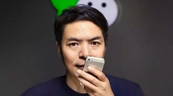 小程序，微信的下一站商業(yè)帝國