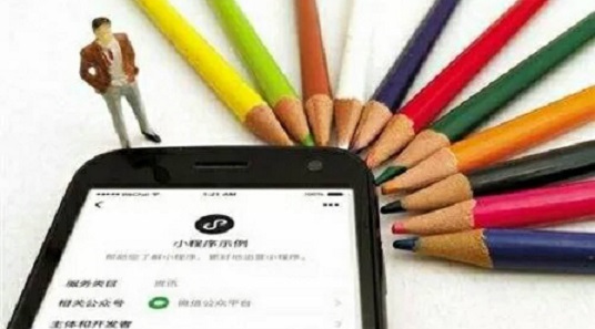 小程序?qū)嵱霉ヂ?趕緊get了吧！小白如何開始小程序之旅？