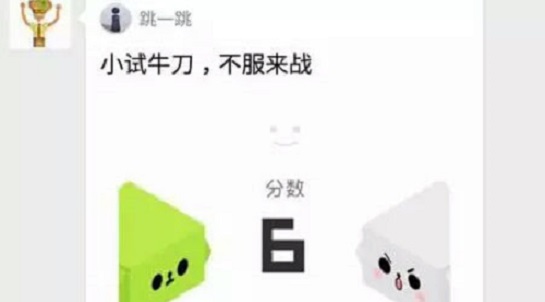 微信小程序終于熬出來了，從企業(yè)到娛樂備受關(guān)注
