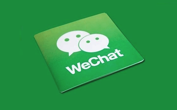 微信小程序開發(fā)教程之WXML模板詳解-咕嘟網(wǎng)絡(luò)科技