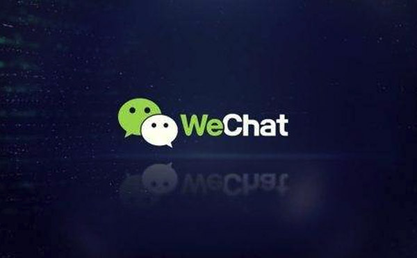 小程序成為企業(yè)標(biāo)配,企業(yè)該如何布局小程序開發(fā)？.jpg