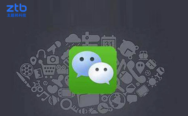 小程序開發(fā)哪個(gè)小程序公司比較好？.jpg